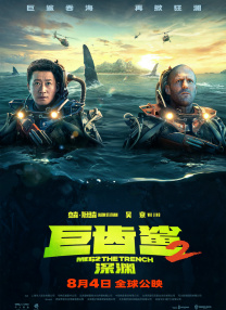 久久综合综合久久狠狠狠97色